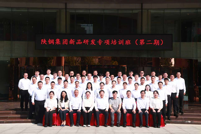 微信图片_20260904090512.jpg